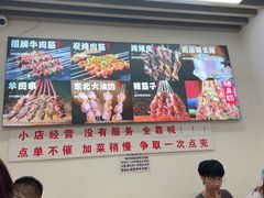 -郑记•不夜城烧烤•龙虾•虾蟹(黄鹤楼店)