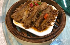 Steamed Ox Tripe