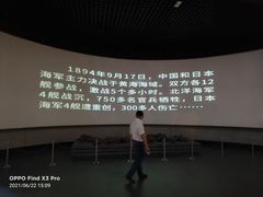 -百纳·锦绣江南 (百纳瑞汀酒店)