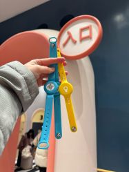 -奈尔宝家庭中心·亲子餐厅(鄞州万达店)