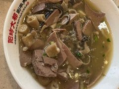 -阳坊大都涮羊肉(阳坊总店)