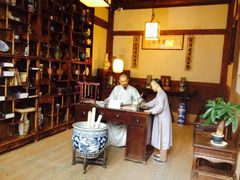 -福建民俗博物馆