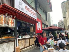门面-钟方模白家肥肠粉(春熙店)