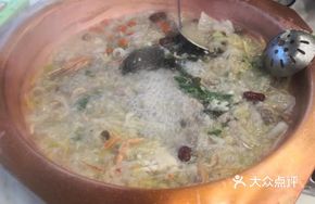 Traditional Fresh Pot