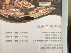 -华亭宾馆