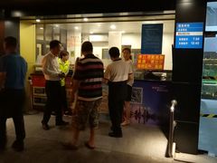 -珠江夜游省总码头