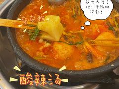-笔记安顺夺夺粉火锅(龙湾万达店)