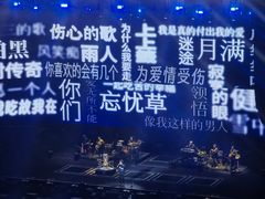 -华熙生物·润百颜ECM中心