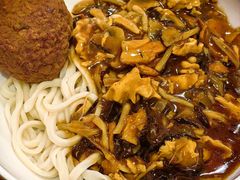 -锅儿挑面馆