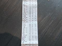 -小欢喜烧烤大排挡•龙虾(南车站路店)