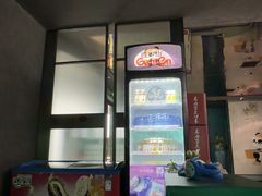 -蓉府金足印象(德阳文庙店)