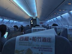 -广州白云国际机场-T2航站楼