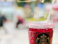 -星巴克(重庆新天泽国际广场店)