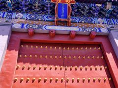 -国家图书馆·古籍馆