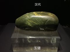 -西安博物院