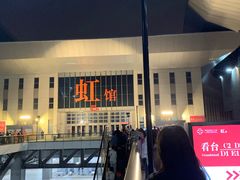 -国家会展中心（上海）虹馆EH