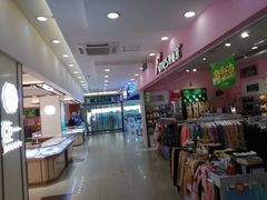 -京沪时代购物中心(敦睦路店)