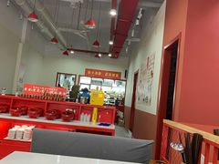 -陳艳红火锅(港汇店)