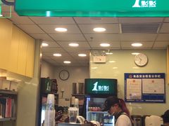 门面-1点点(三阳广场店)