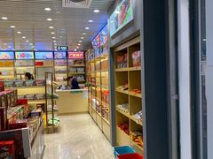 -陶陶居饼家(惠福东路店)