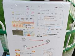 -万达广场(合肥天鹅湖店)