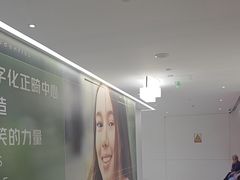 -极简口腔(总院)