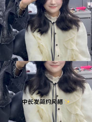 -米可造型烫发染发