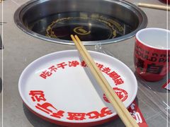 -生活如沸·顺德水牛奶火锅(大学路店)