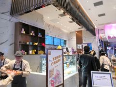 -奈雪的茶(印象城店)