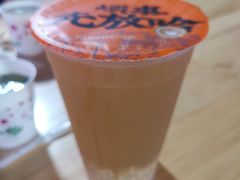-放哈·甜醅子奶茶创造者(正宁路店)