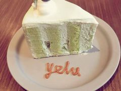 斑斓椰子奶油蛋糕-野路甜点铺(松柏路店)