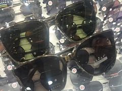 -中国丹阳眼镜城