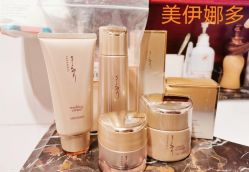 -丝芙兰Sephora