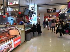 -天虹购物中心(石路店)