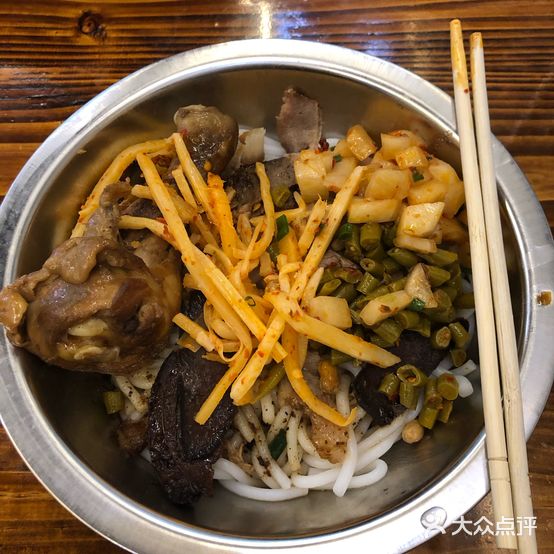 石记米粉老字号(西城店)