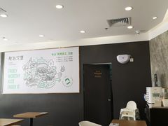 大堂-龙治汉堡(中华城店)