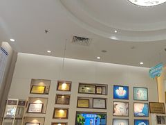 -深圳尔睦丽沙口腔门诊部(丽沙花都店)