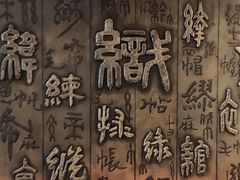 -上海纺织博物馆
