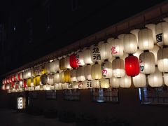 -伊藤ITO(侨福芳草地购物中心店)