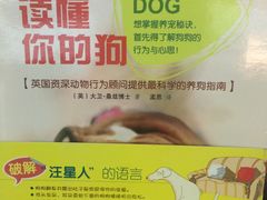 -新华书店(新街口旗舰店)