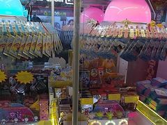 -反斗乐园(领展中心城店)
