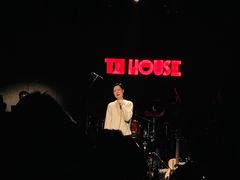 -TZ House音乐现场(茅台店)