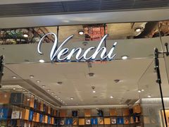 -VENCHI 闻绮(北京国贸商城店)