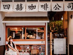 -孙文西路步行街