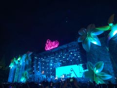 -上海国际音乐村