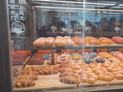 -原麦山丘(世纪金源店)