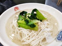 -鸡鸣汤包(仙林店)