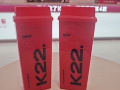 -K22.酸奶草莓(烟台芝罘店)