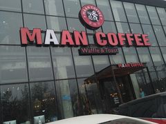 门面-maan coffee漫咖啡(通州店)