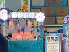 -海合安成都极地海洋公园